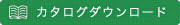 スーパーマットW