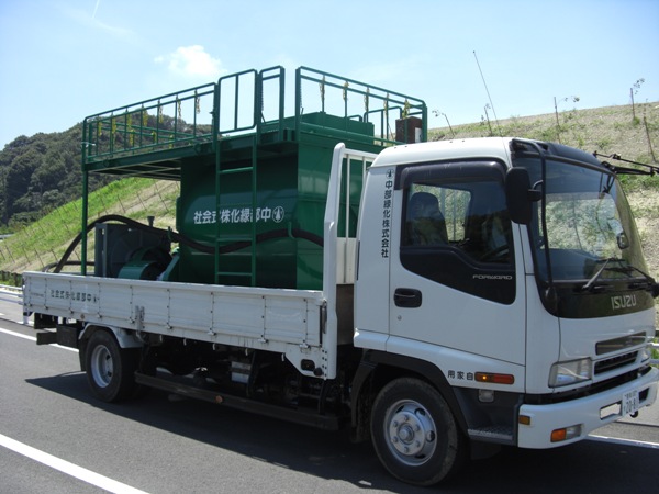 法面工事 吹付車